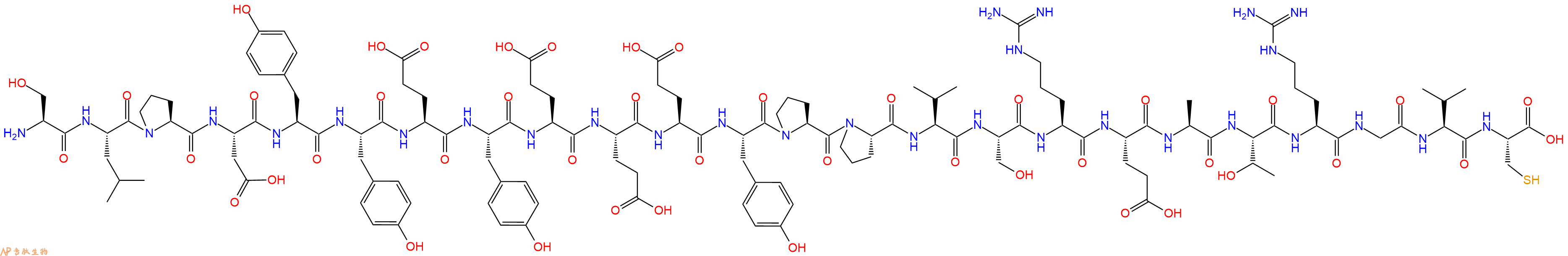 专肽生物产品二十四肽SLPDYYEYEEEYPPVSREATRGVC