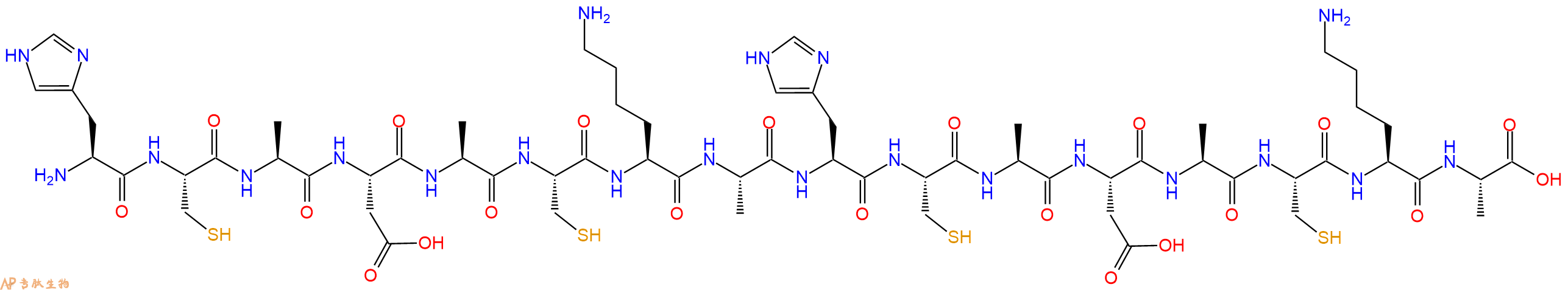专肽生物产品十六肽HCADACKAHCADACKA