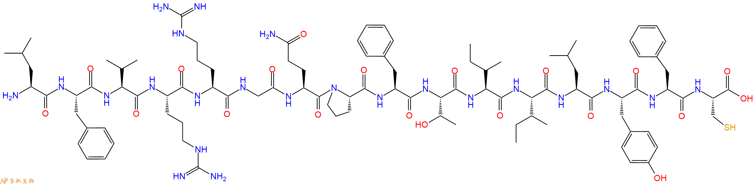 专肽生物产品十六肽LFVRRGQPFTIILYFC