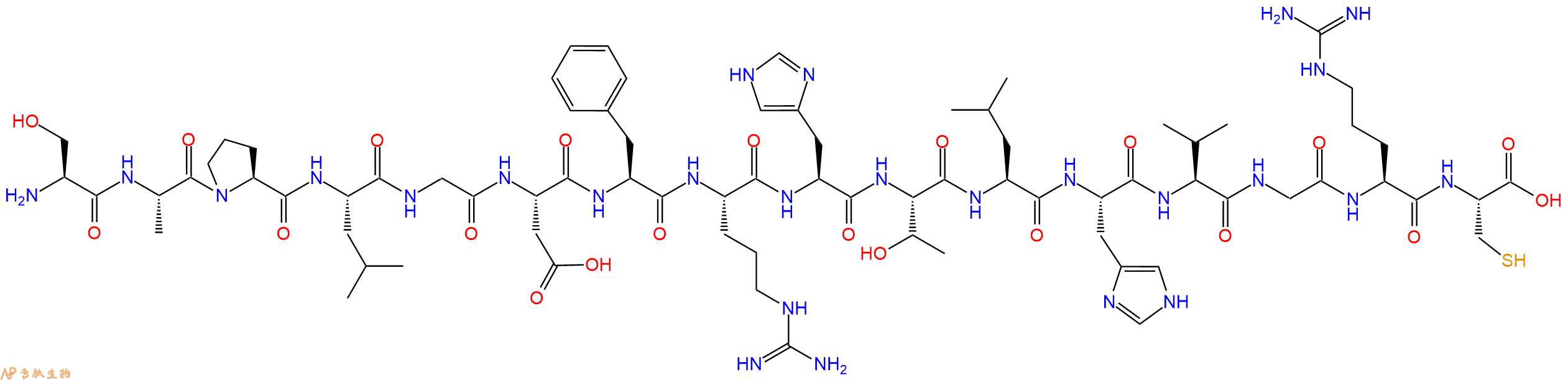 专肽生物产品十六肽SAPLGDFRHTLHVGRC