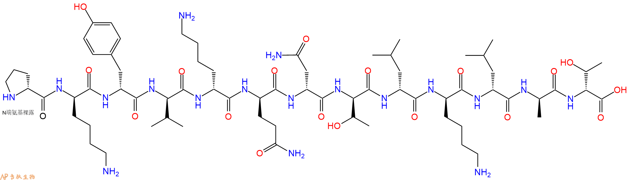 专肽生物产品十三肽DPro-DLys-DTyr-DVal-DLys-DGln-DAsn-DThr-DLeu-DL