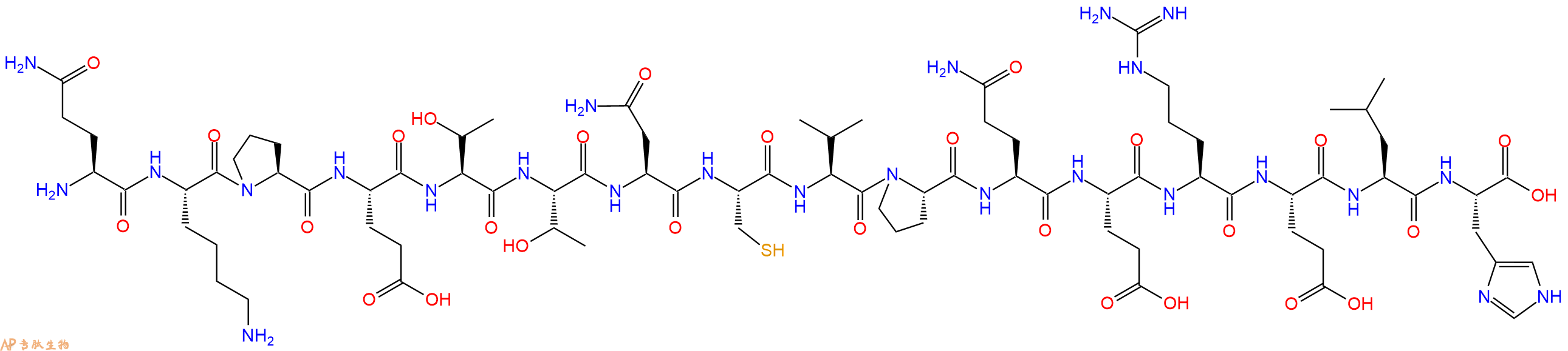 专肽生物产品十六肽QKPETTNCVPQERELH