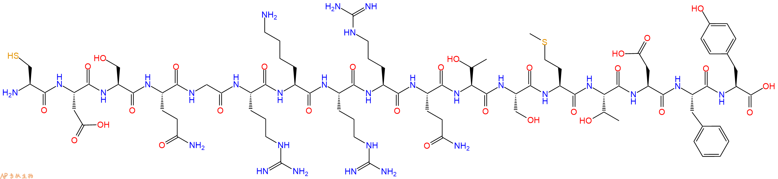 专肽生物产品十七肽CDSQGRKRRQTSMTDFY