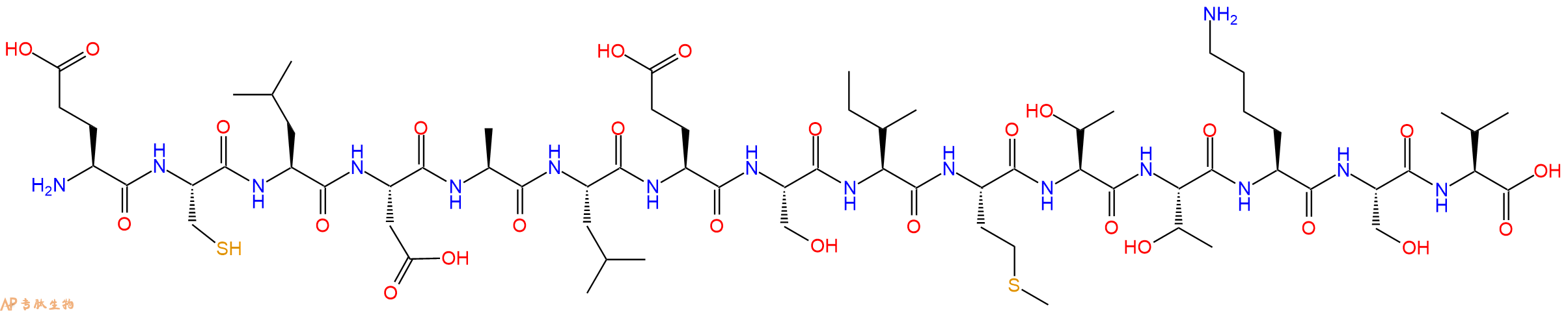 专肽生物产品十五肽ECLDALESIMTTKSV