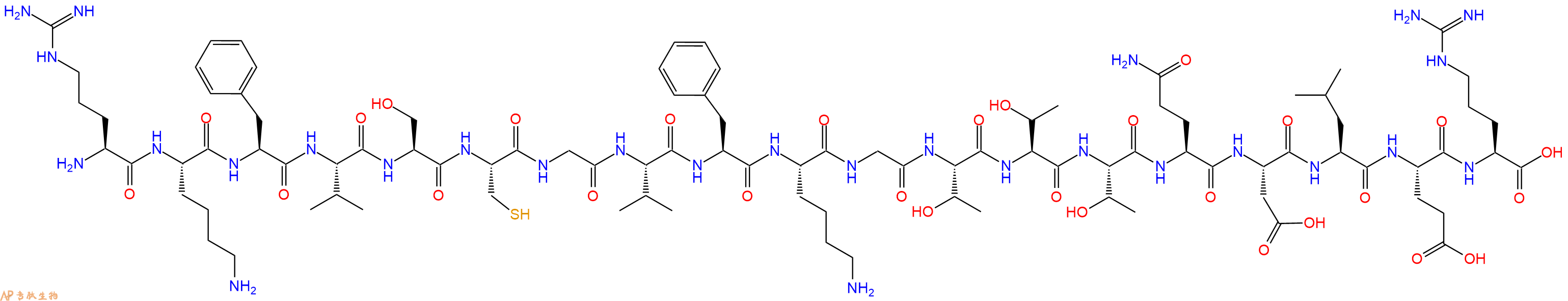 专肽生物产品十九肽RKFVSCGVFKGTTTQDLER