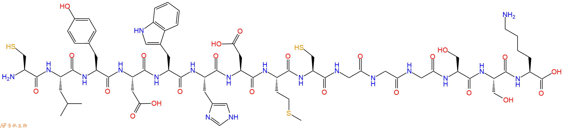专肽生物产品十五肽CLYDWHDMCGGGSSK