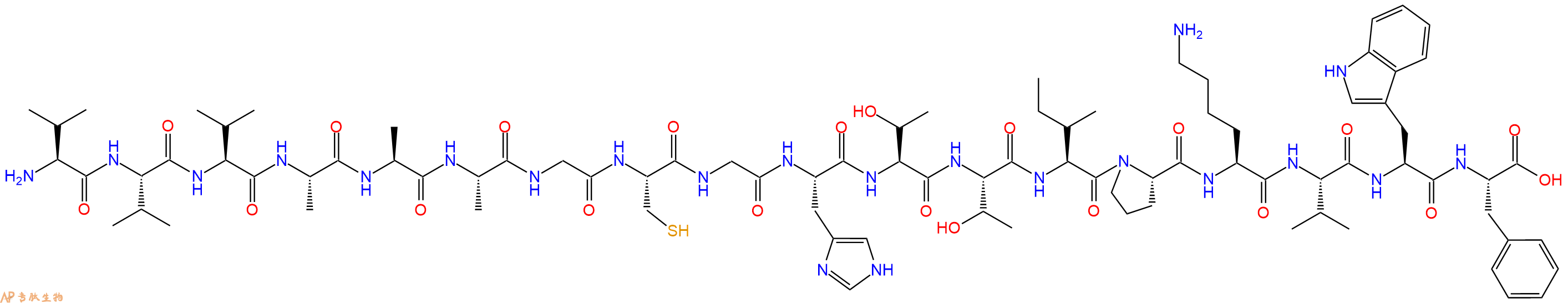 专肽生物产品十八肽VVVAAAGCGHTTIPKVWF