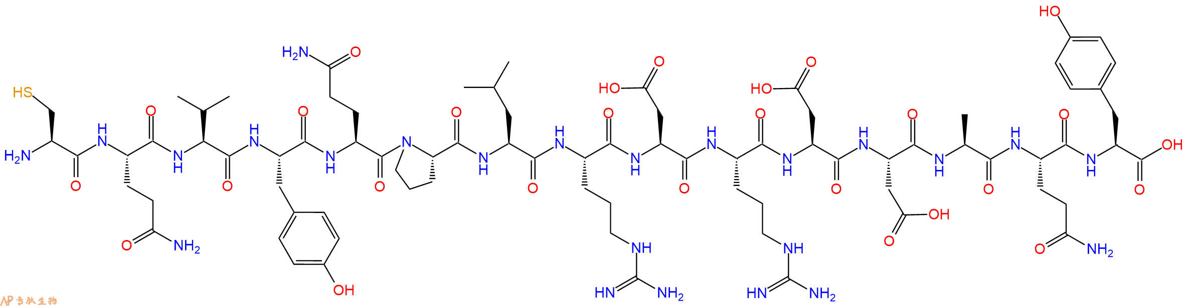 专肽生物产品十五肽CQVYQPLRDRDDAQY