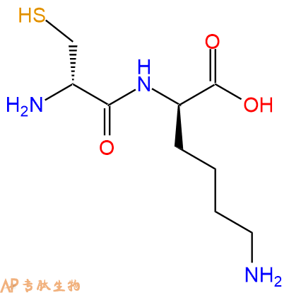 专肽生物产品二肽DCys-DLys