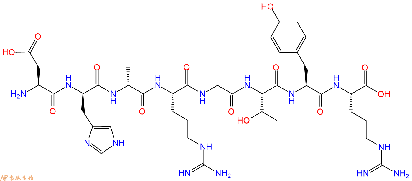 专肽生物产品八肽D-DHis-DAla-RGTYR