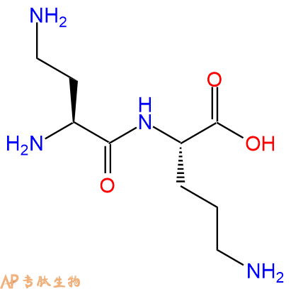 专肽生物产品二肽Dab-Orn