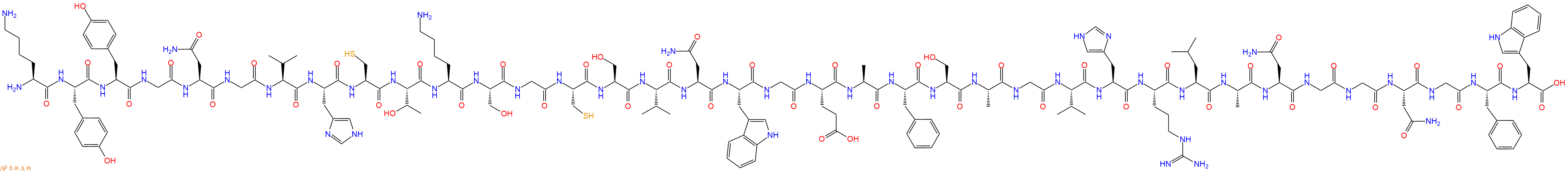 专肽生物产品抗菌肽Leucocin A