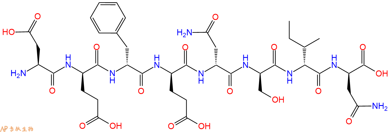 专肽生物产品八肽D-DGlu-DPhe-DGlu-DAsn-DSer-DIle-DAsn