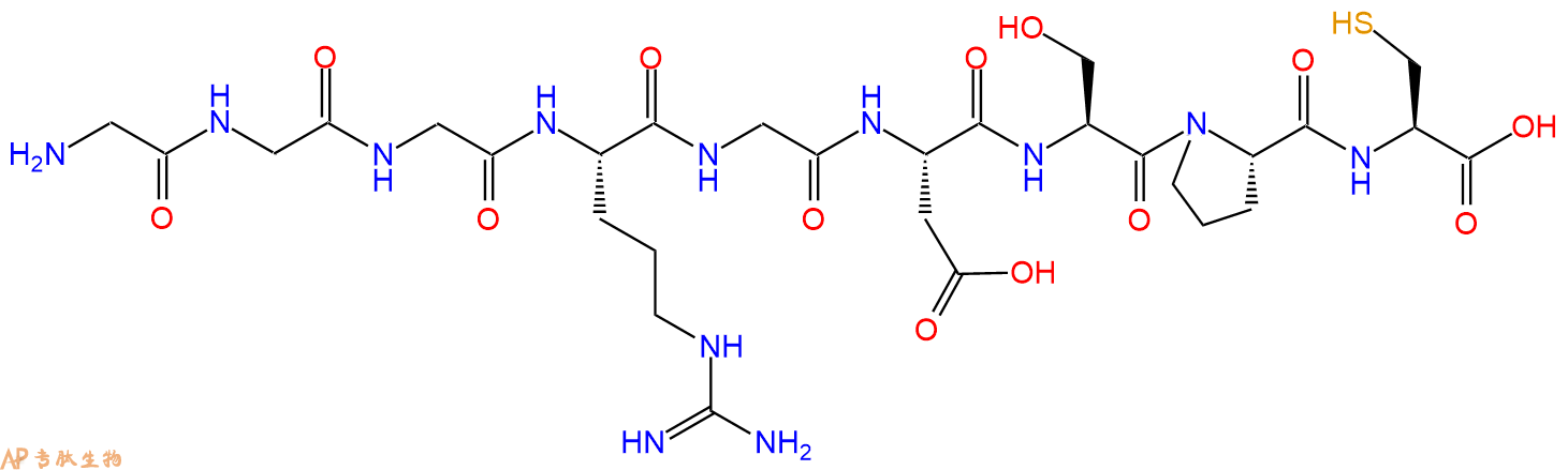 专肽生物产品九肽GGGRGDSPC