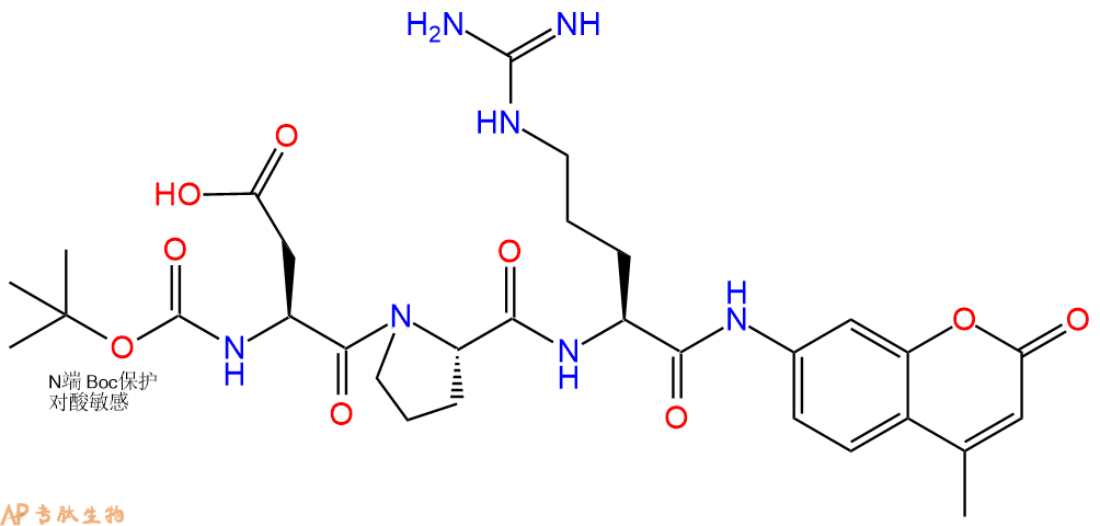 专肽生物产品三肽Boc-Asp-Pro-Arg-7-氨基-4-甲基香豆素