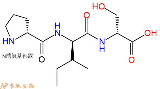 专肽生物产品三肽DPro-DIle-DSer