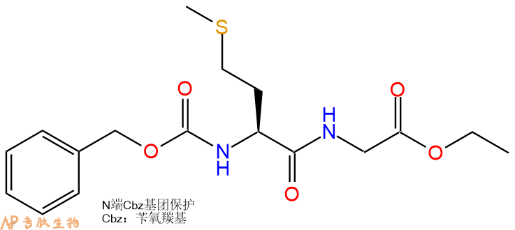 专肽生物产品二肽Cbz-Met-Gly-乙酯化27482-82-2