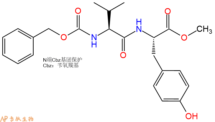 专肽生物产品二肽Cbz-Val-Tyr-甲酯化15149-72-1