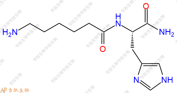 专肽生物产品二肽Acp-His-NH2