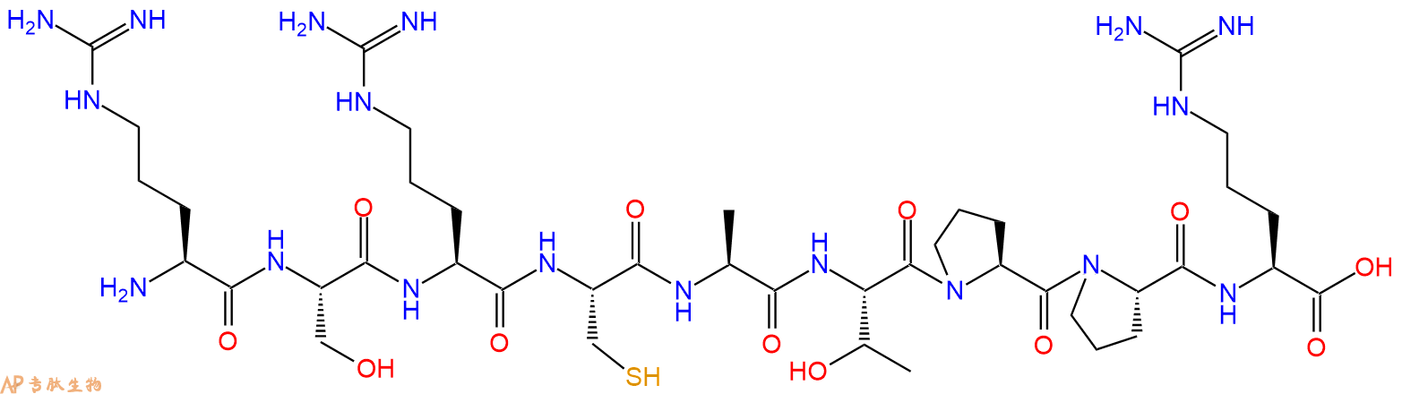 专肽生物产品九肽RSRCATPPR