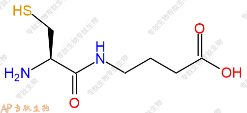 专肽生物产品二肽Cys-Gaba