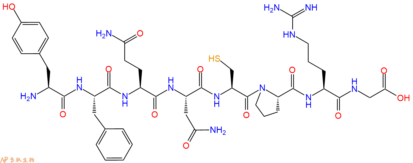 专肽生物产品八肽YFQNCPRG