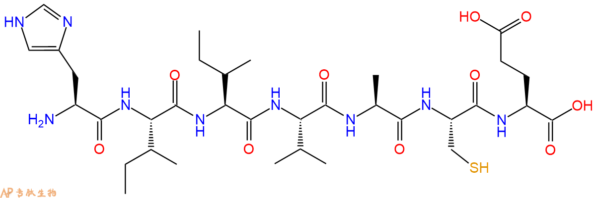专肽生物产品七肽HIIVACE