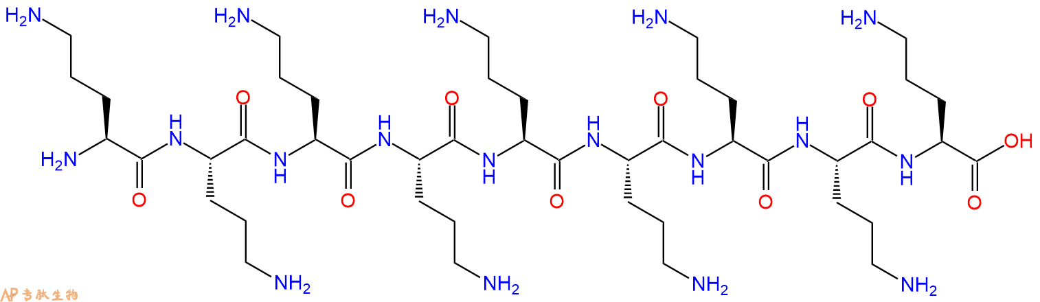 专肽生物产品H2N-Orn-Orn-Orn-Orn-Orn-Orn-Orn-Orn-Orn-OH