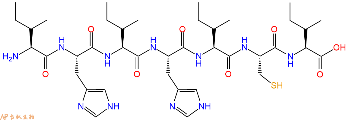 专肽生物产品七肽IHIHICI
