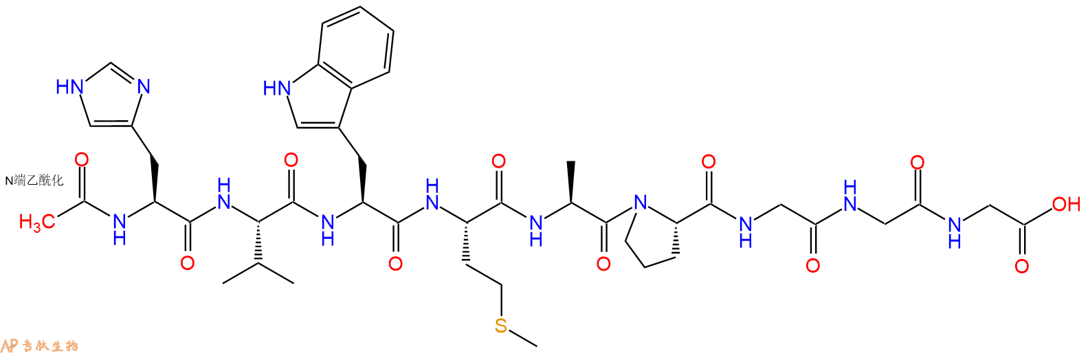 专肽生物产品九肽Ac-HVWMAPGGG
