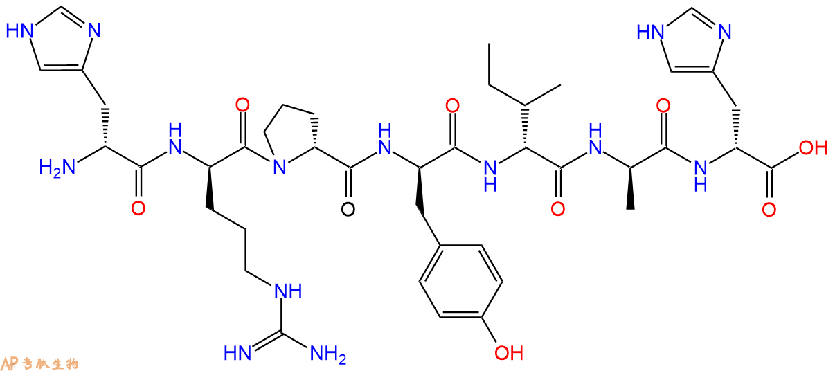 专肽生物产品七肽hrpyiah