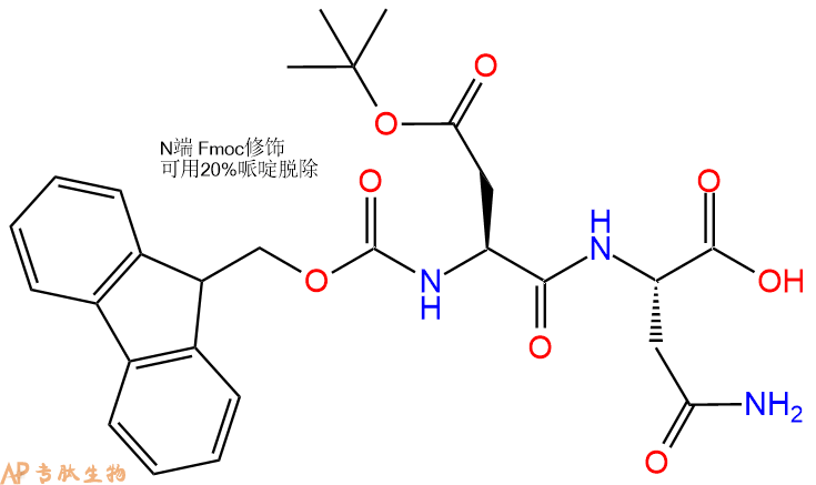专肽生物产品二肽Fmoc-Asp(OtBu)-Asn