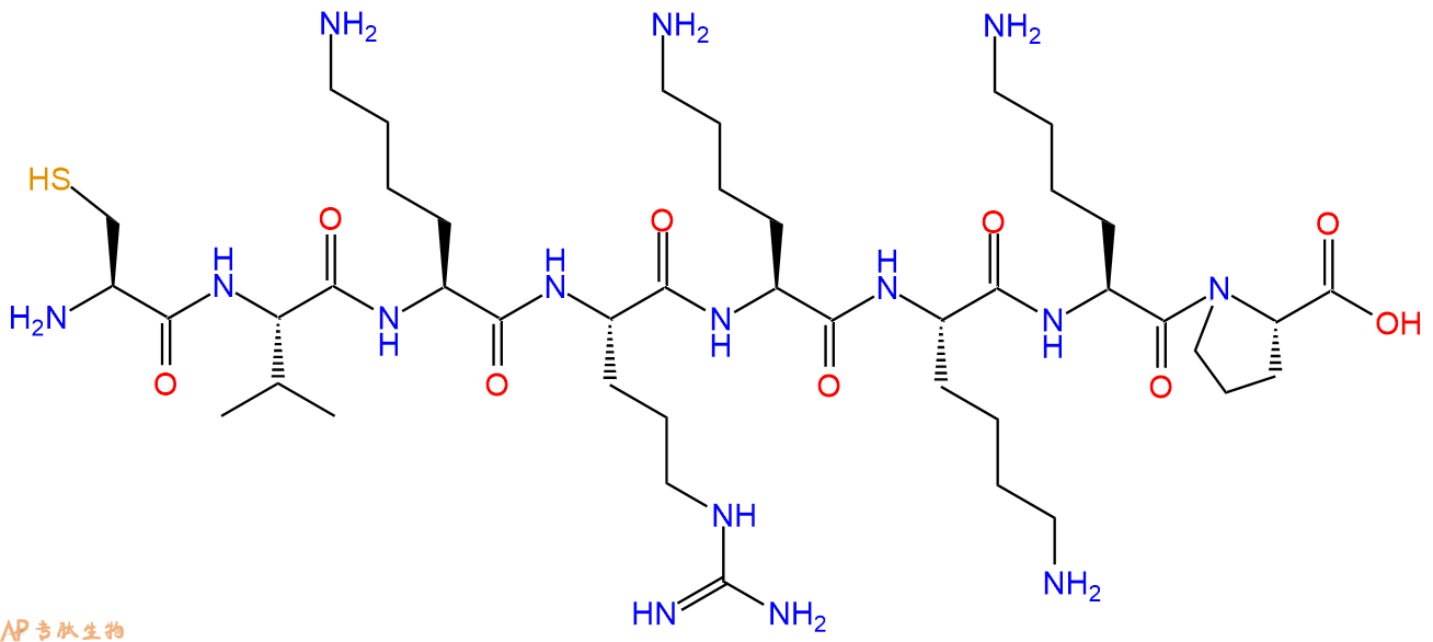 专肽生物产品八肽CVKRKKKP