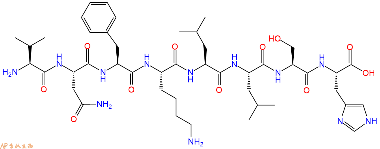 专肽生物产品八肽VNFKLLSH