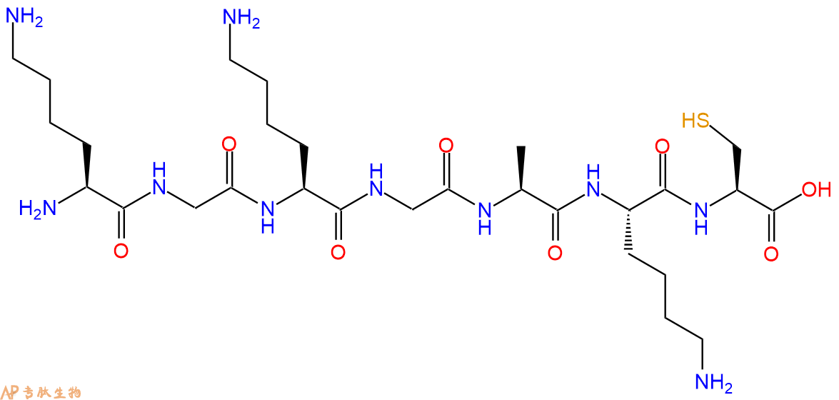 专肽生物产品七肽KGKGAKC