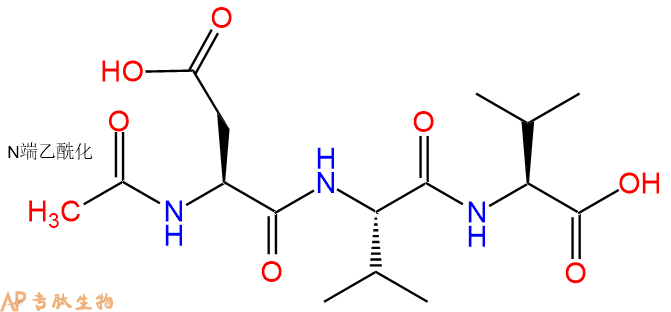 专肽生物产品三肽Ac-Asp-Val-Val