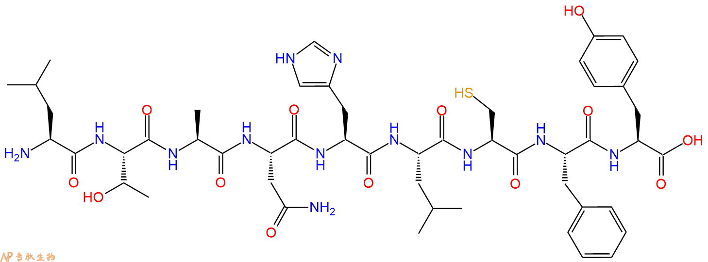 专肽生物产品九肽LTANHLCFY