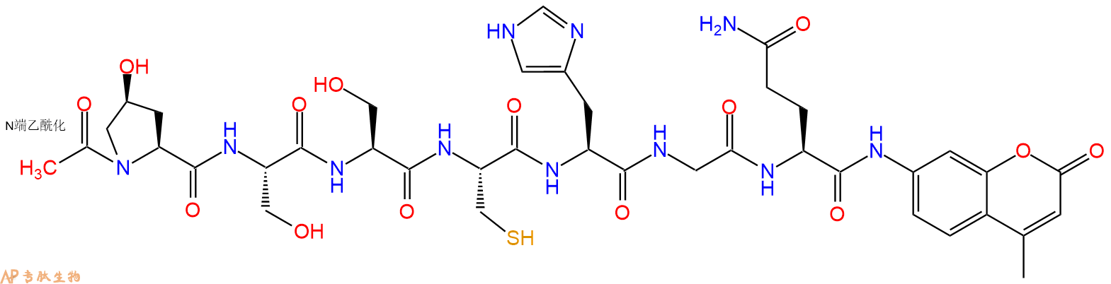 专肽生物产品Ac-HYP-Ser-Ser-CHG-Gln-AMC