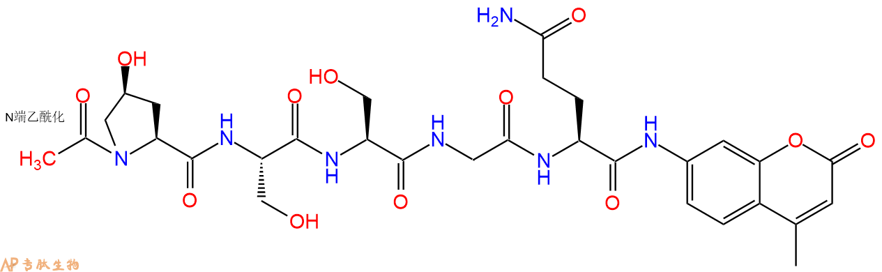 专肽生物产品Ac-HYP-Ser-Ser-Gly-Gln-AMC