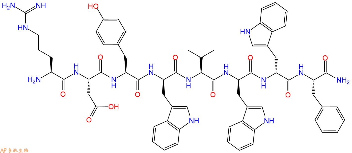 专肽生物产品Arg-Asp-Tyr-DTrp-Val-DTrp-DTrp-Phe-NH2