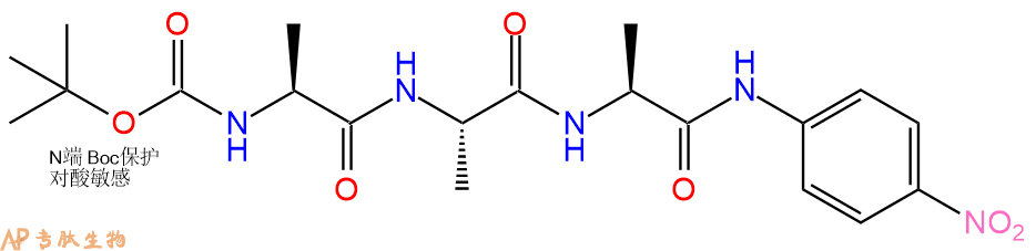 专肽生物产品Boc-Ala-Ala-Ala-pNA