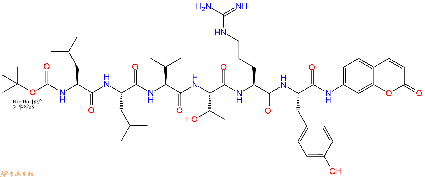 专肽生物产品BOC-Leu-Leu-Val-TRY-AMC