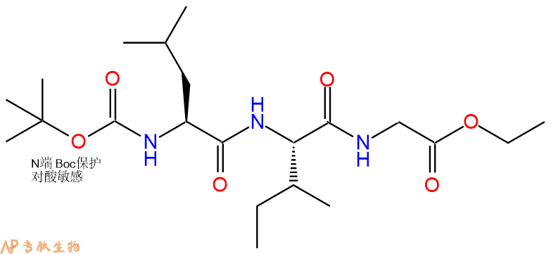 专肽生物产品Boc-L-Ile-Gly-OEt