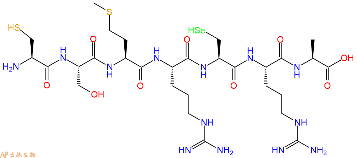 专肽生物产品CSM-Arg-URA