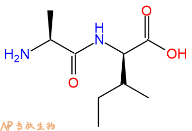 专肽生物产品Ala-Ile