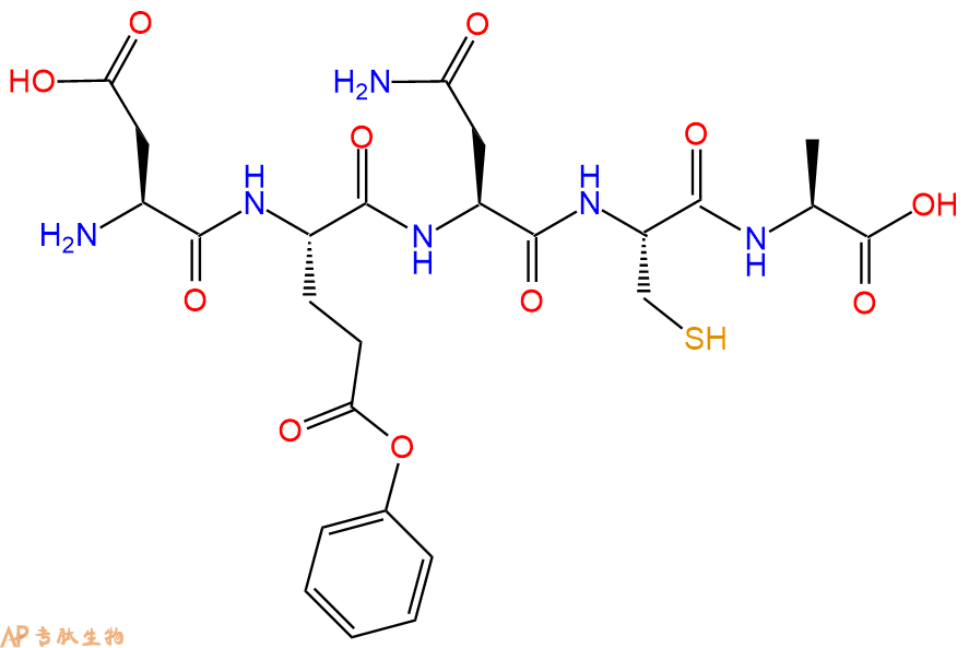 专肽生物产品D-Glu(obzl)-NCA