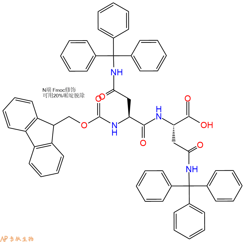 专肽生物产品Fmoc-Asn(Trt)-Asn(Trt)