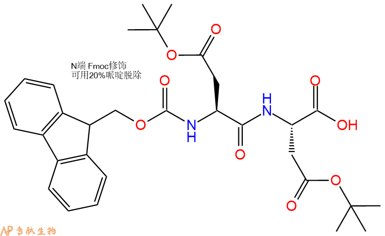 专肽生物产品Fmoc-Asp(OtBu)-Asp(OtBu)