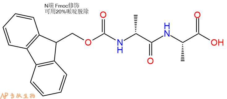 专肽生物产品Fmoc-DAla-Ala