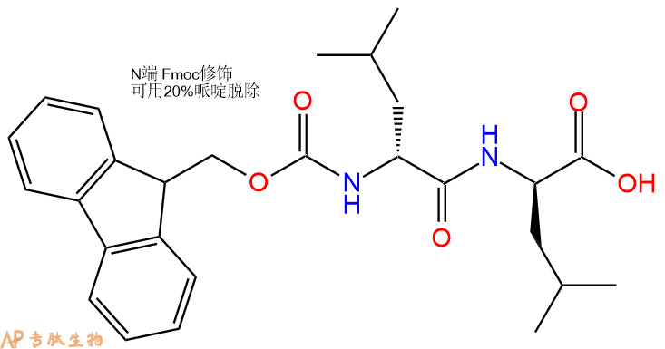 专肽生物产品Fmoc-Leu-Leu